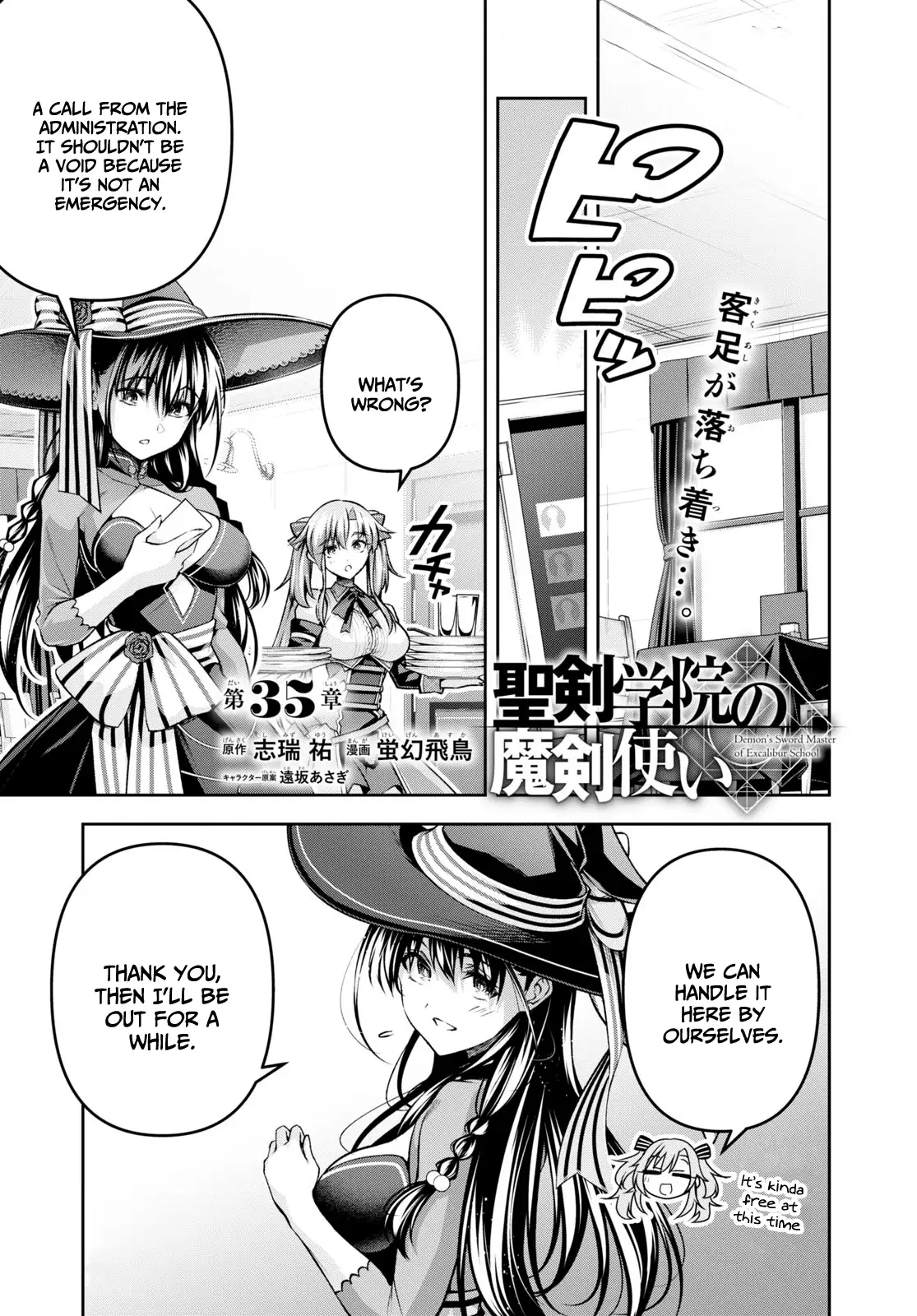 Seiken Gakuin no Maken Tsukai Chapter 35 2